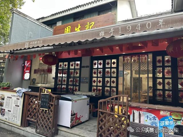 湖州城韵·南浔古镇