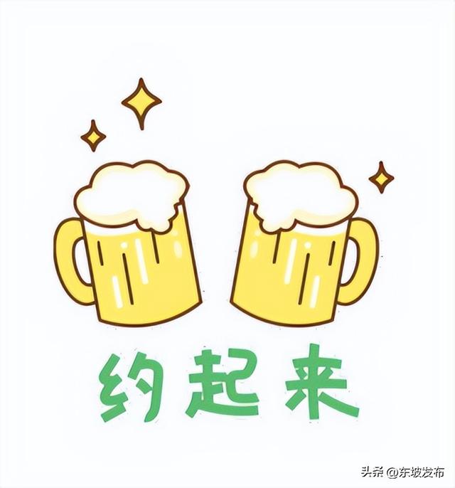 手慢无！富牛镇坝坝宴已开启预约