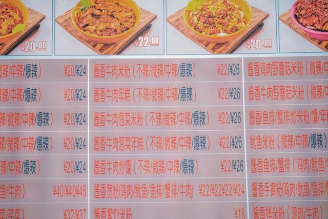 相信我！这么好吃的城市值得你专门为她飞一趟！