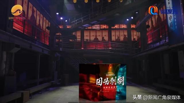 国庆中秋假期，泉州人气火爆！网友：感觉身边有上亿人