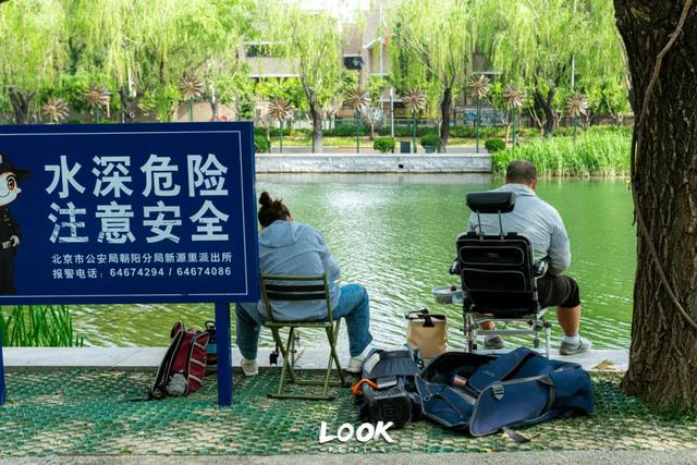 “亮马河,在北京会去一万次的地方”