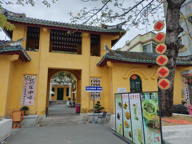 2026温暖广东之旅：漫游珠海、新会、江门