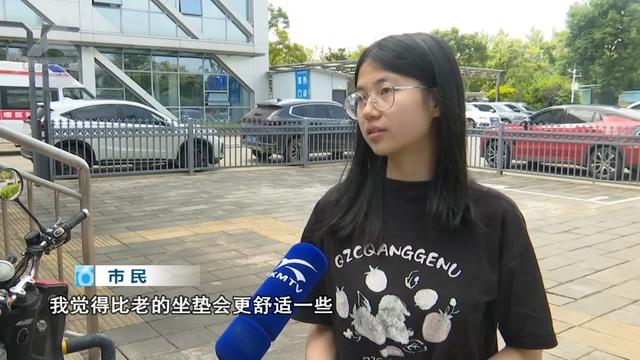 共享电动车升级后，新问题来了