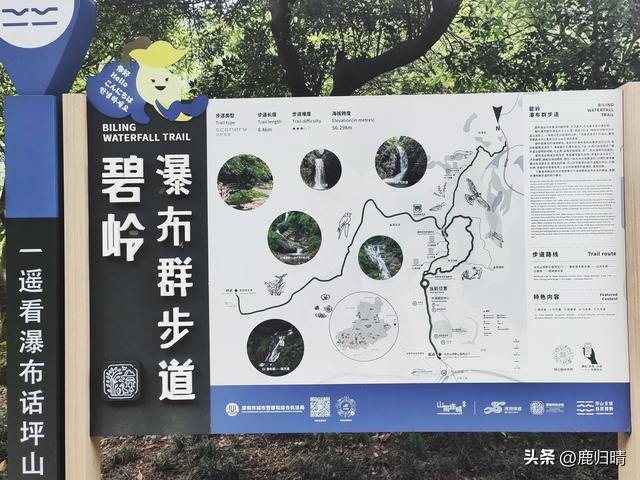 深圳马峦山看瀑布攻略（夏天避暑必去榜）