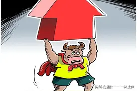 又是这一招，从天而降的掌法！图片