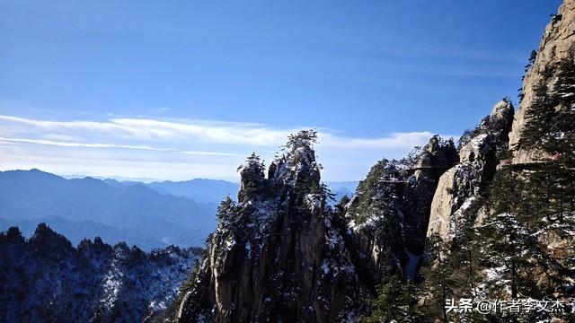 洛川的历史与传说