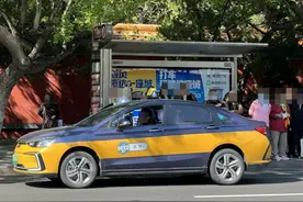 故宫周边出租“套路”游客，涉事司机及出租公司被罚！假期北京严查图片