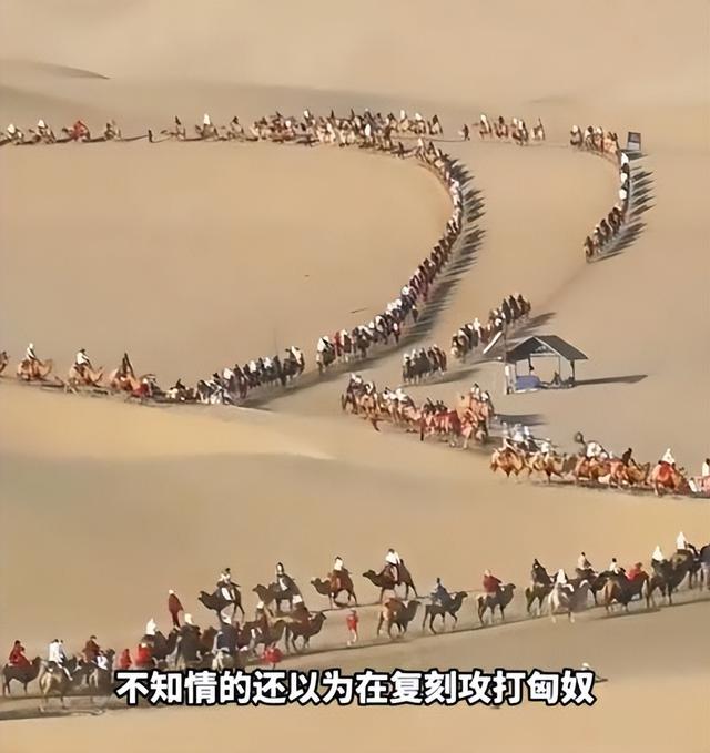 贵州已经失守！避暑圣地游客望不到头，吃碗小吃比攻城还难