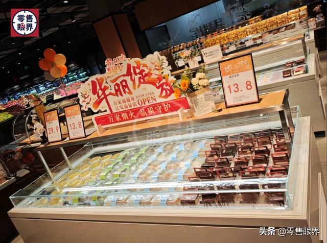 挤爆！宜宾新晋打卡超市+1！来看看有啥好吃、好玩、好逛？