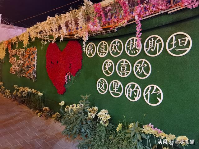 新疆旅游天花板 被严重低估的库车 夕阳西下游新疆（八）