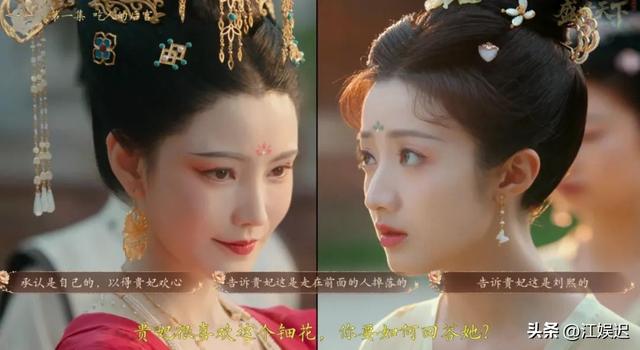 女性主题游戏大肆“圈钱”，制作垃圾内容抄袭，坑骗无数消费者