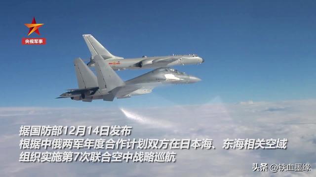 中国应该如何反制应对日本右翼的疯狂挑衅？