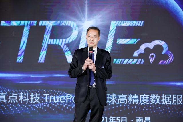 打破美国56年垄断，服务百余国家的北斗星通，因一失误至今难盈利