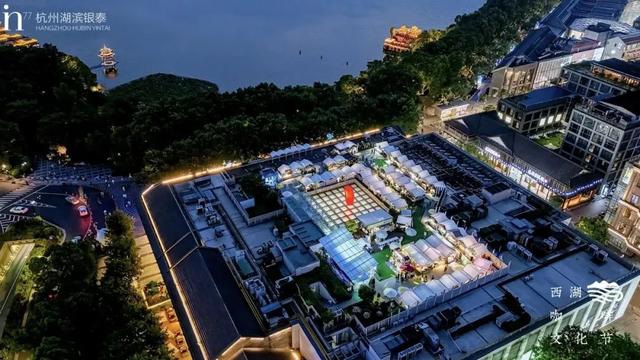 上城再添一处省级夜经济坐标!潮人们都爱逛