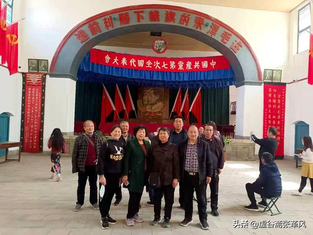 曲歌:四方行走琐忆