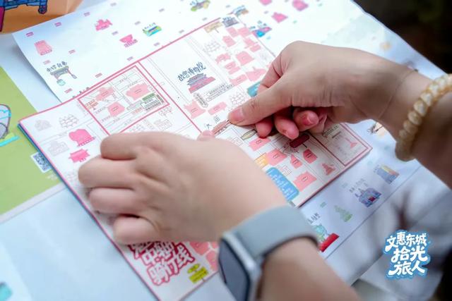领取Top100地图游东城，打卡享福利，一键解锁→