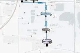 免费乘坐！天津首条智能驾驶公交线来了！即刻预约→图片