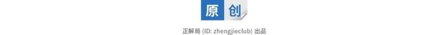 从荒草滩到“星光大道”：南京的互联网产业逆袭