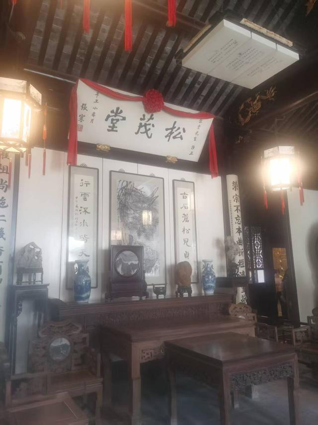 印象周庄