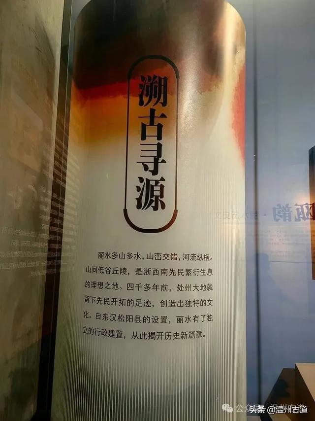 秀山丽水古处州，风光人文之旅，值得你来打卡！