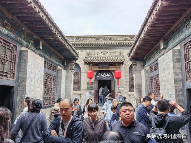 乔家大院