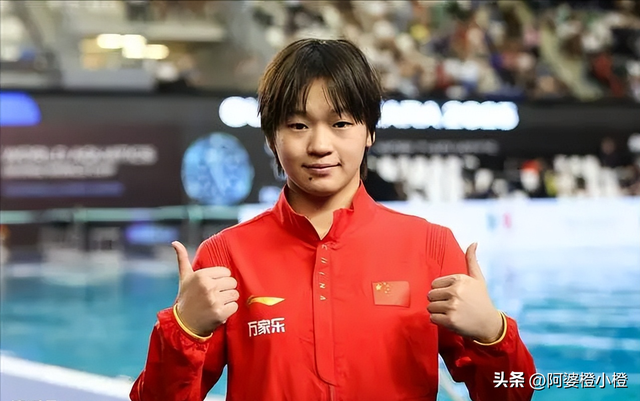 2026刚半个月，被官媒高调官宣喜讯的18岁全红婵，让多少黑粉脸红