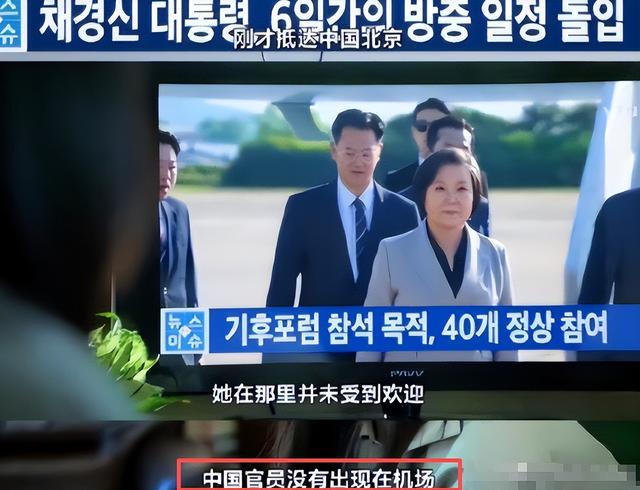 这下麻烦大了！不到72小时，全智贤再迎4个噩耗，个个戳她心窝