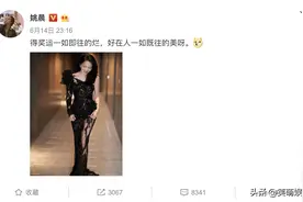 有人尴尬，有人雀跃，一场颁奖礼，彻底揭露娱乐圈的人情冷暖！图片