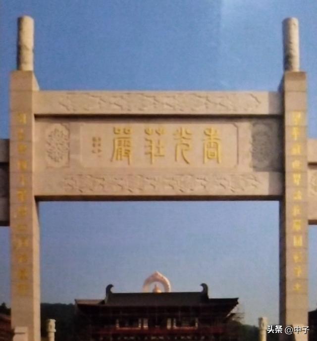 耗资10亿用48kg黄金！庐山这免费景区，949级台阶藏人生真谛