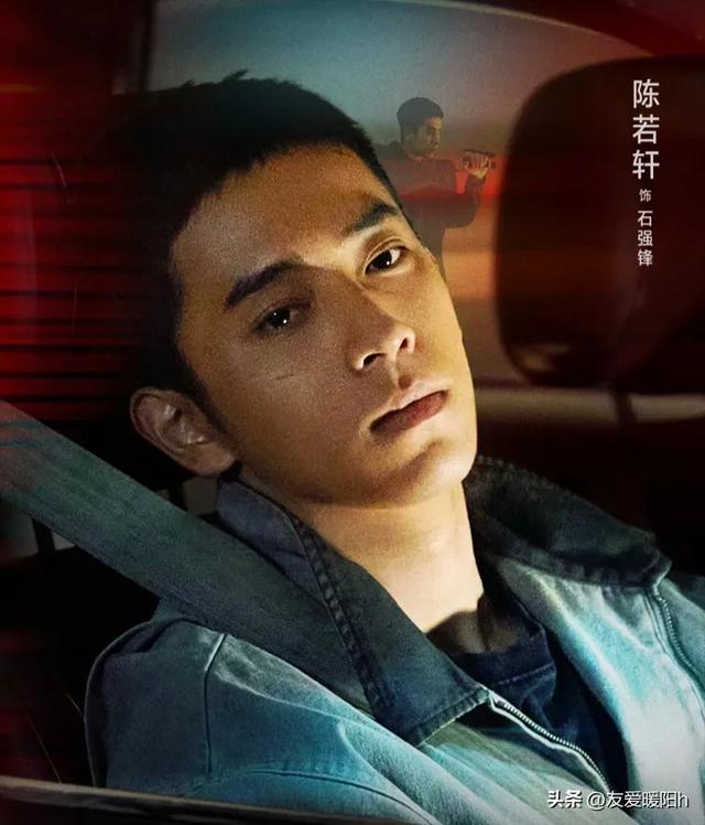 仅播4集至飙升榜第一,热度高达4800!观众好评如潮,这部剧爆了
