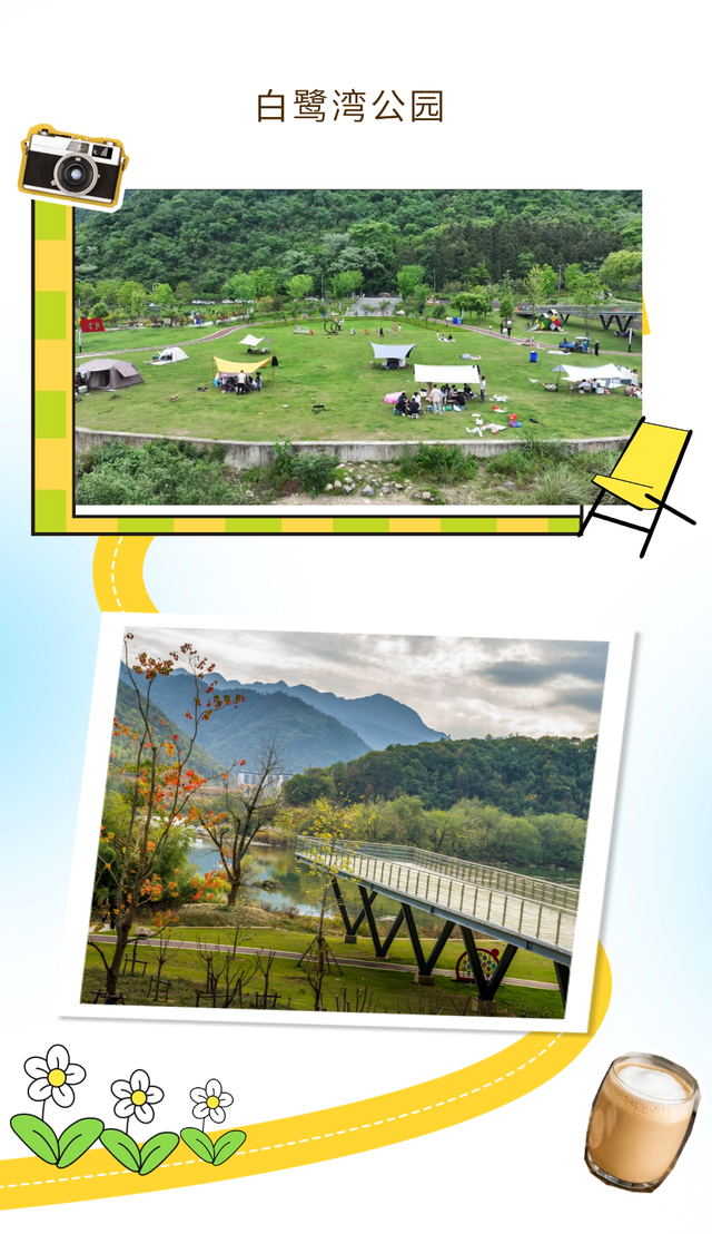 跟着村晚去旅行：从冬日舞台，走入山水仁里