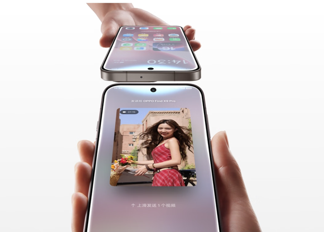 国产五巨头只剩华为没发新旗舰！OPPO Find X9系列登场，坐等Mate80