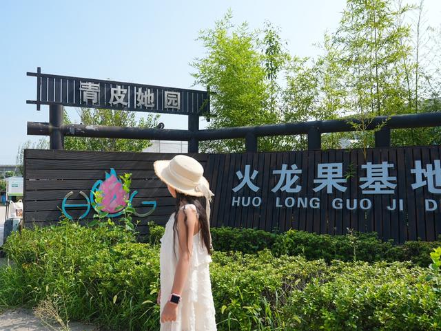 周末遛娃新路线！杨凌2天1夜亲子研学攻略