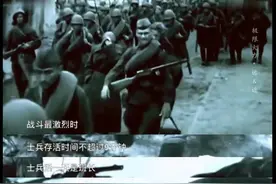 二战史上堪称最血腥的围城战，美术生打算饿死城内250万人图片