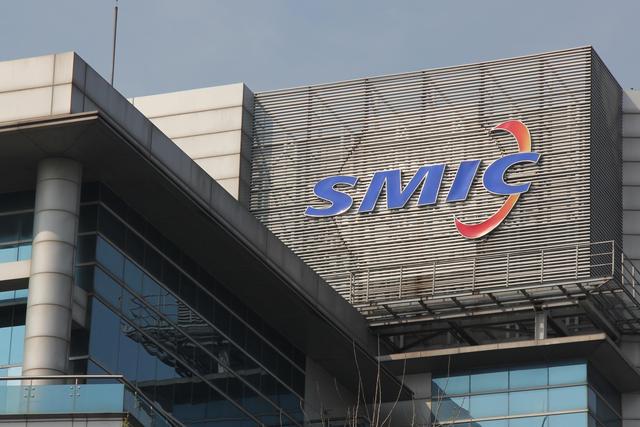 被美掏空后，台积电想回头？三大高管齐聚上海，或与阿里谈合作