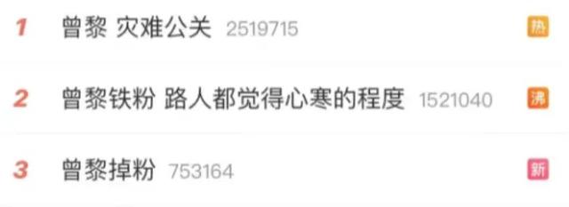 越是上流人越下流！司晓迪撕开顶流明星“遮羞布	”，内娱彻底玩完