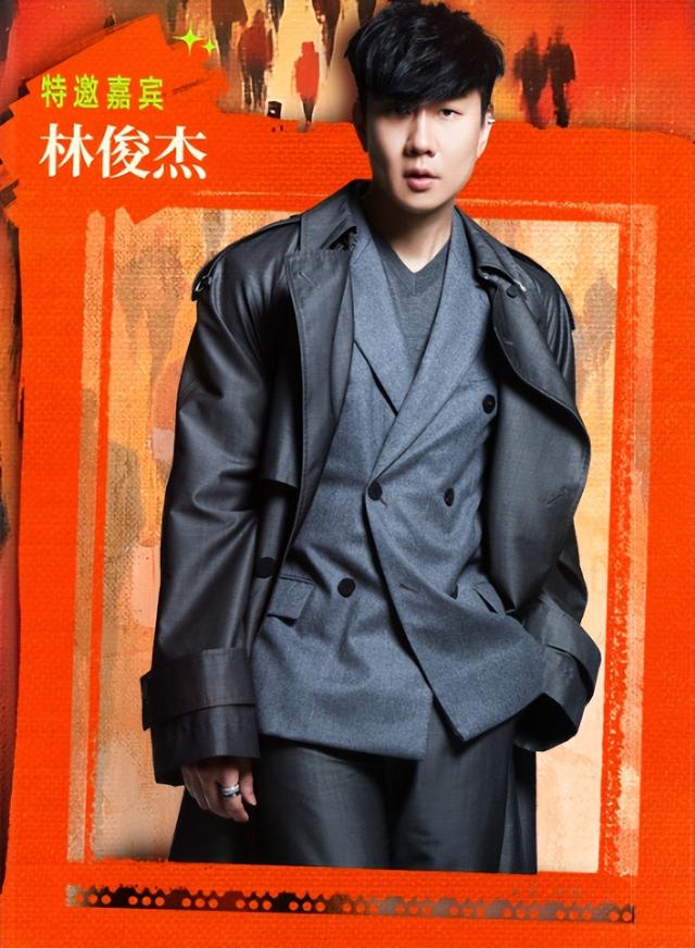 贪污上亿、假慈善？被实名举报的韩红，如今连坐椅子都成了“错”