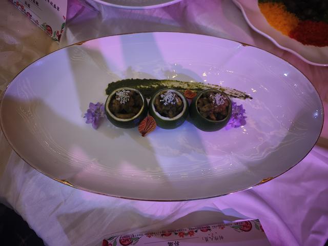 榴香怀远 宴遇金秋