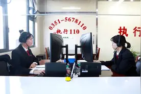 “两会”看法院图片