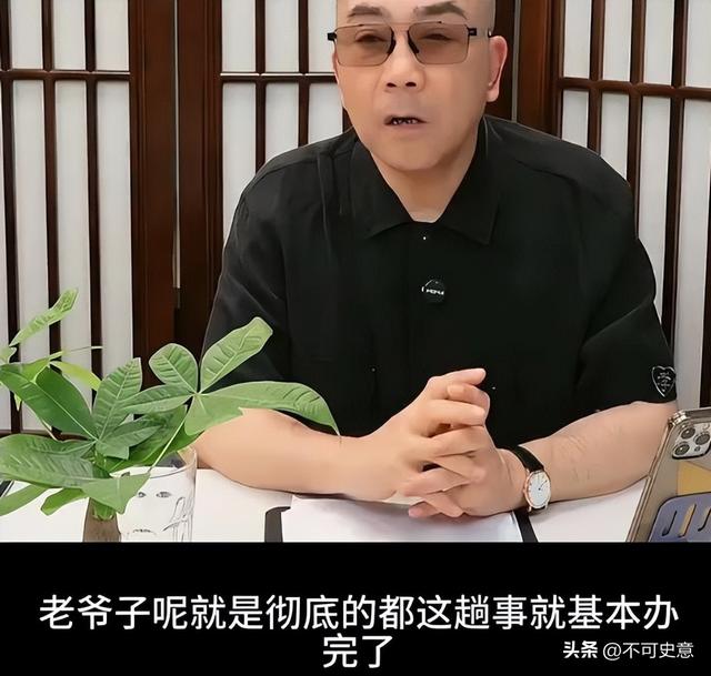杨议曝冯巩没来葬礼真相！打俩电话没接，送来一纸公函，冯巩真冤