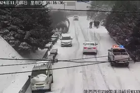 封闭！管制！最新路况→图片