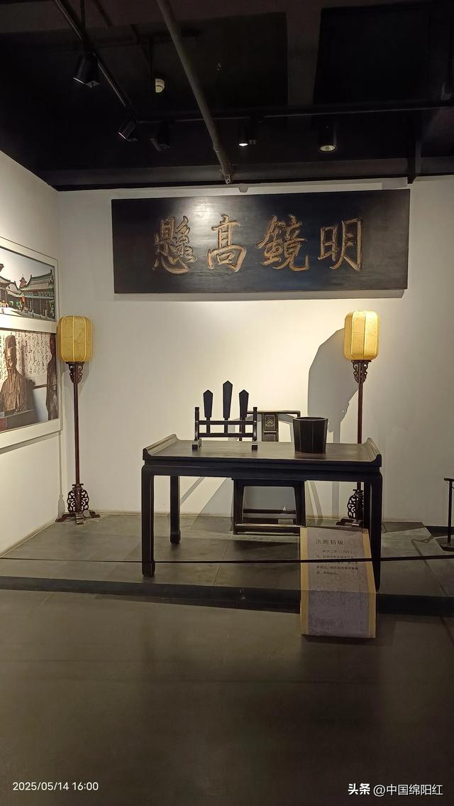 我这个礼拜来到了四川美丽的眉山市