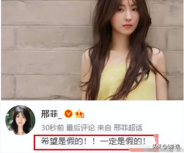 好惨的女演员！她靠《生万物》爆红，却因悼念于朦胧，被全网痛批