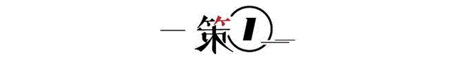 酒店涨价10倍？国庆露营爆火！帐篷经济藏着未来5年旅游新风口