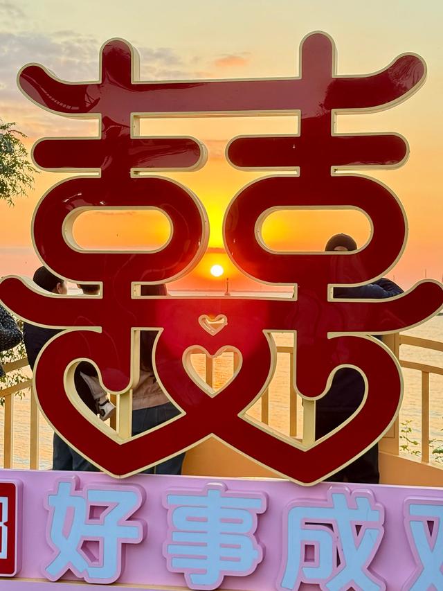 落日西堤（大运河系列·高邮市西堤运河公园）