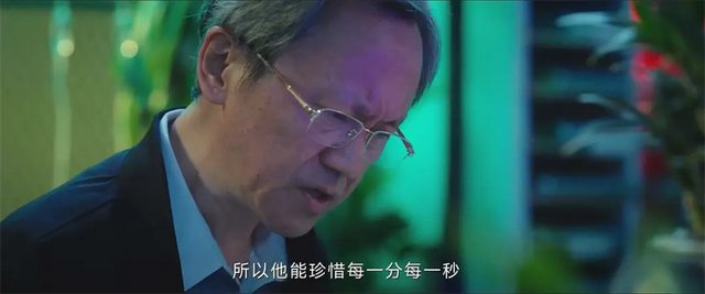 《不眠日》有何看点