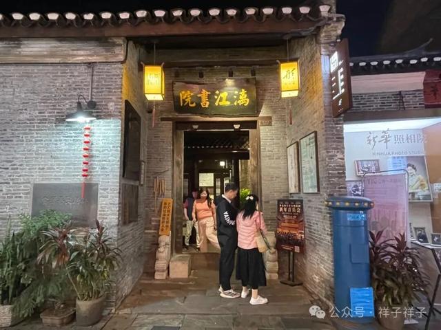 广西游记（3）：南宁青秀山与广西博物馆