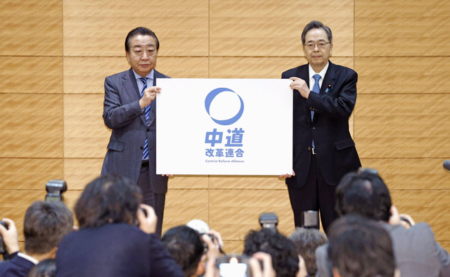 172：233！日本新首相人选出炉，高市开始豪赌，最后三种可能性