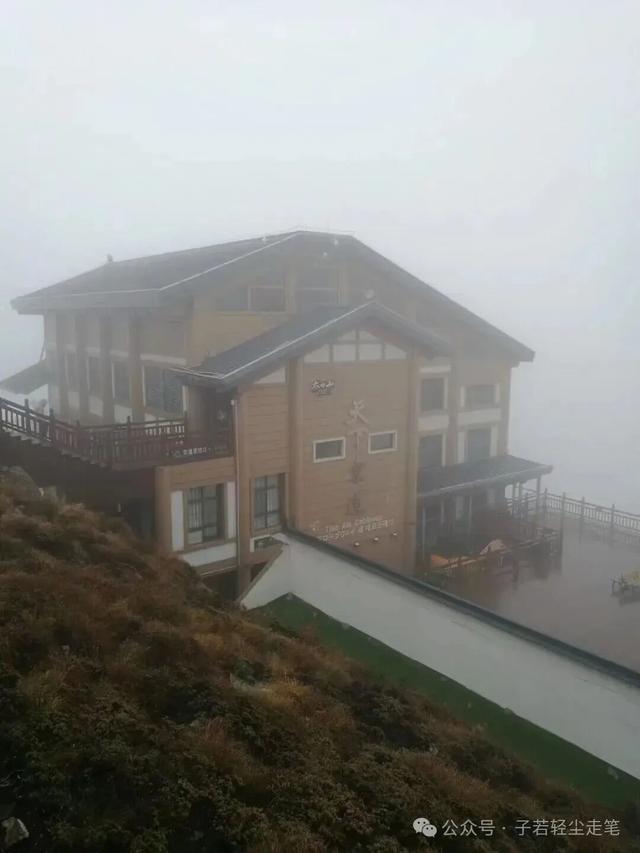 秦岭深处太白山
