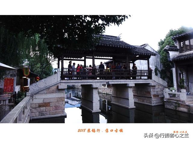 江南古镇行游影记（94）—无锡荡口古镇（四）